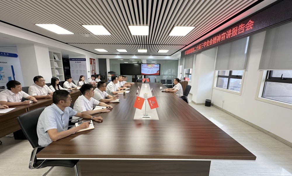 欢迎光临888集团(中国区)官方网站-Online Platform
