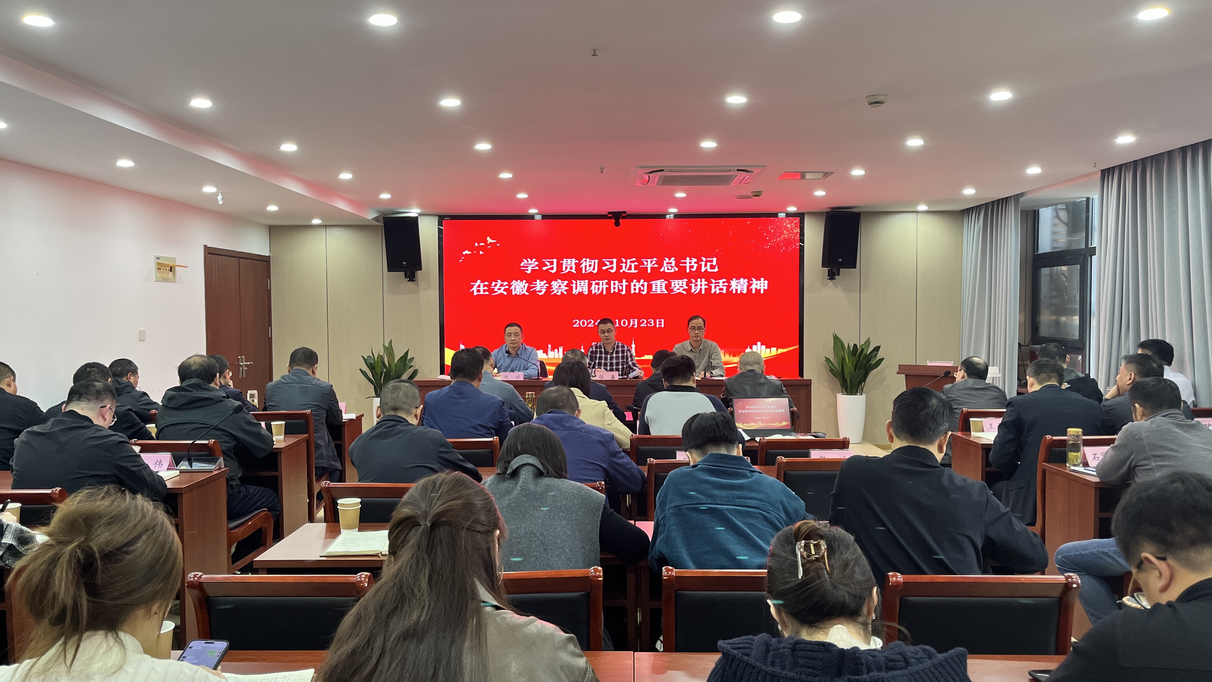 欢迎光临888集团(中国区)官方网站-Online Platform