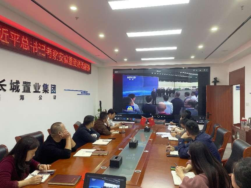 欢迎光临888集团(中国区)官方网站-Online Platform