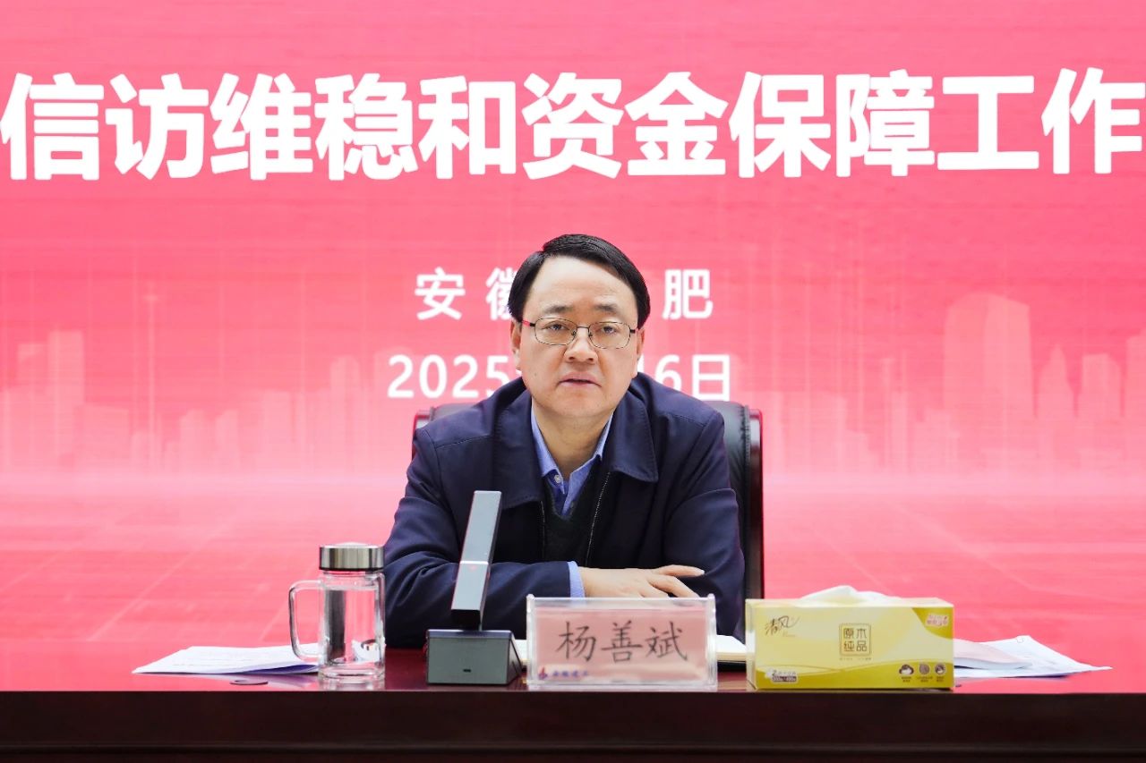 欢迎光临888集团(中国区)官方网站-Online Platform