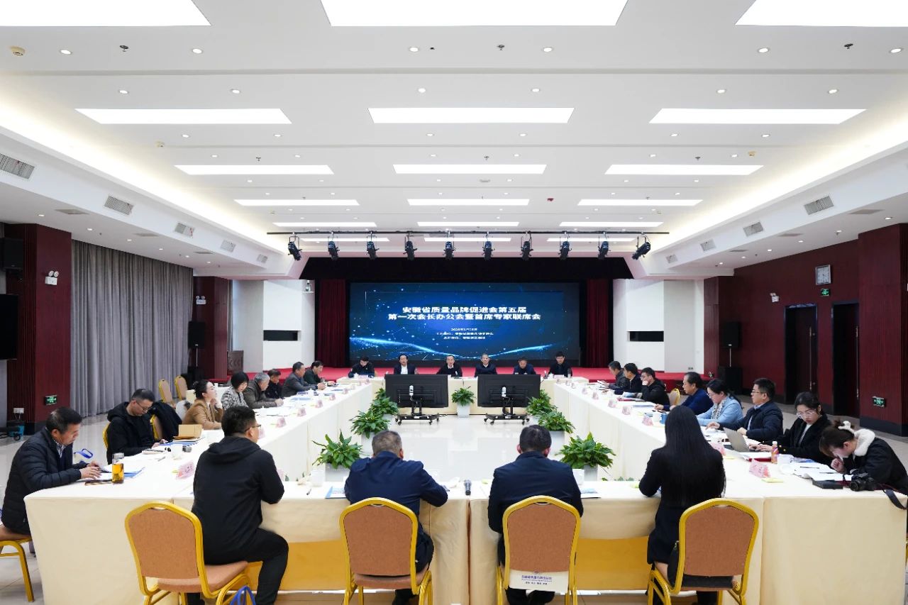 欢迎光临888集团(中国区)官方网站-Online Platform