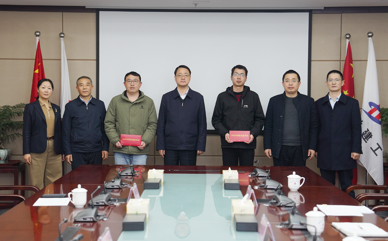 欢迎光临888集团(中国区)官方网站-Online Platform