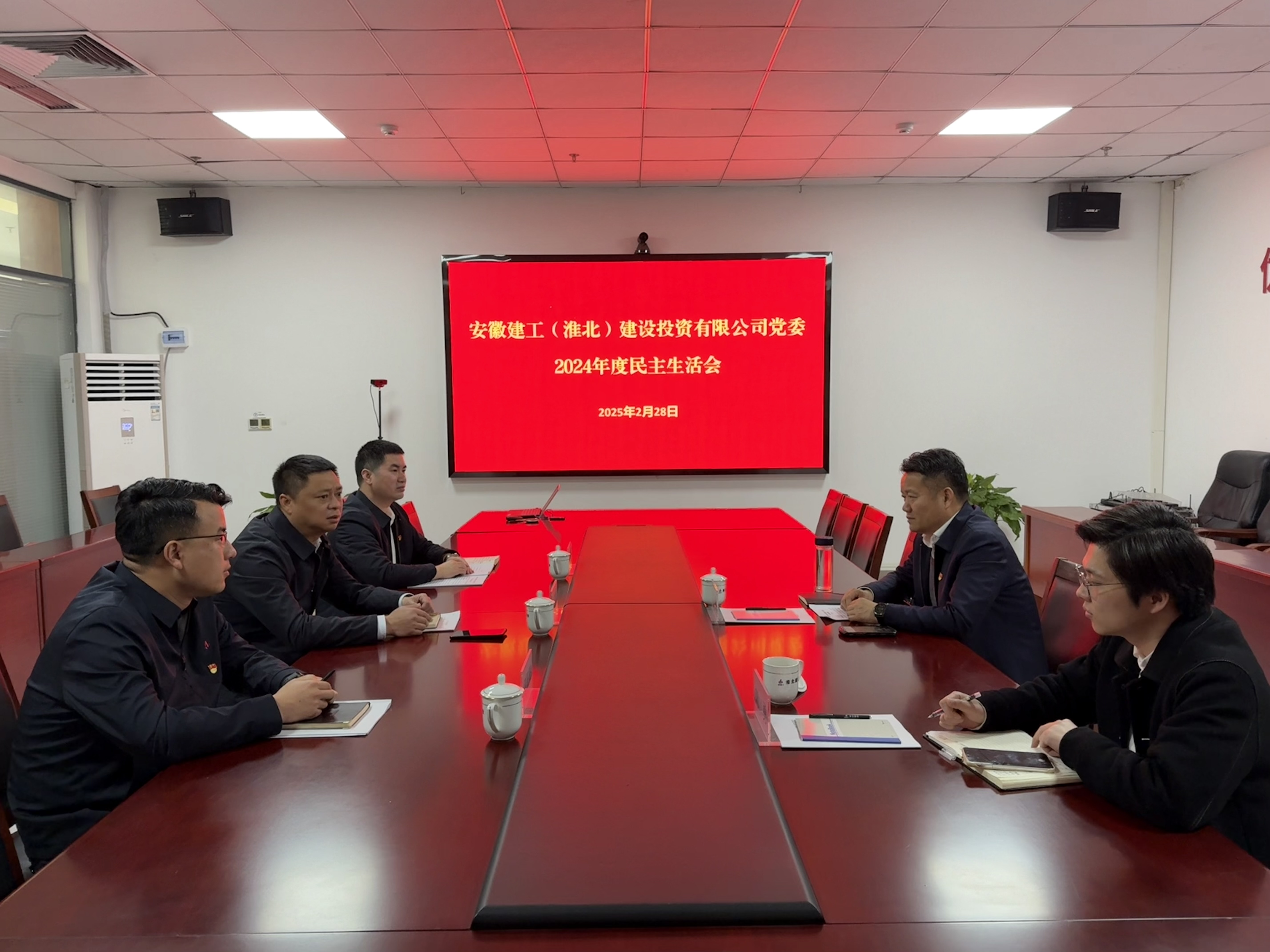 欢迎光临888集团(中国区)官方网站-Online Platform