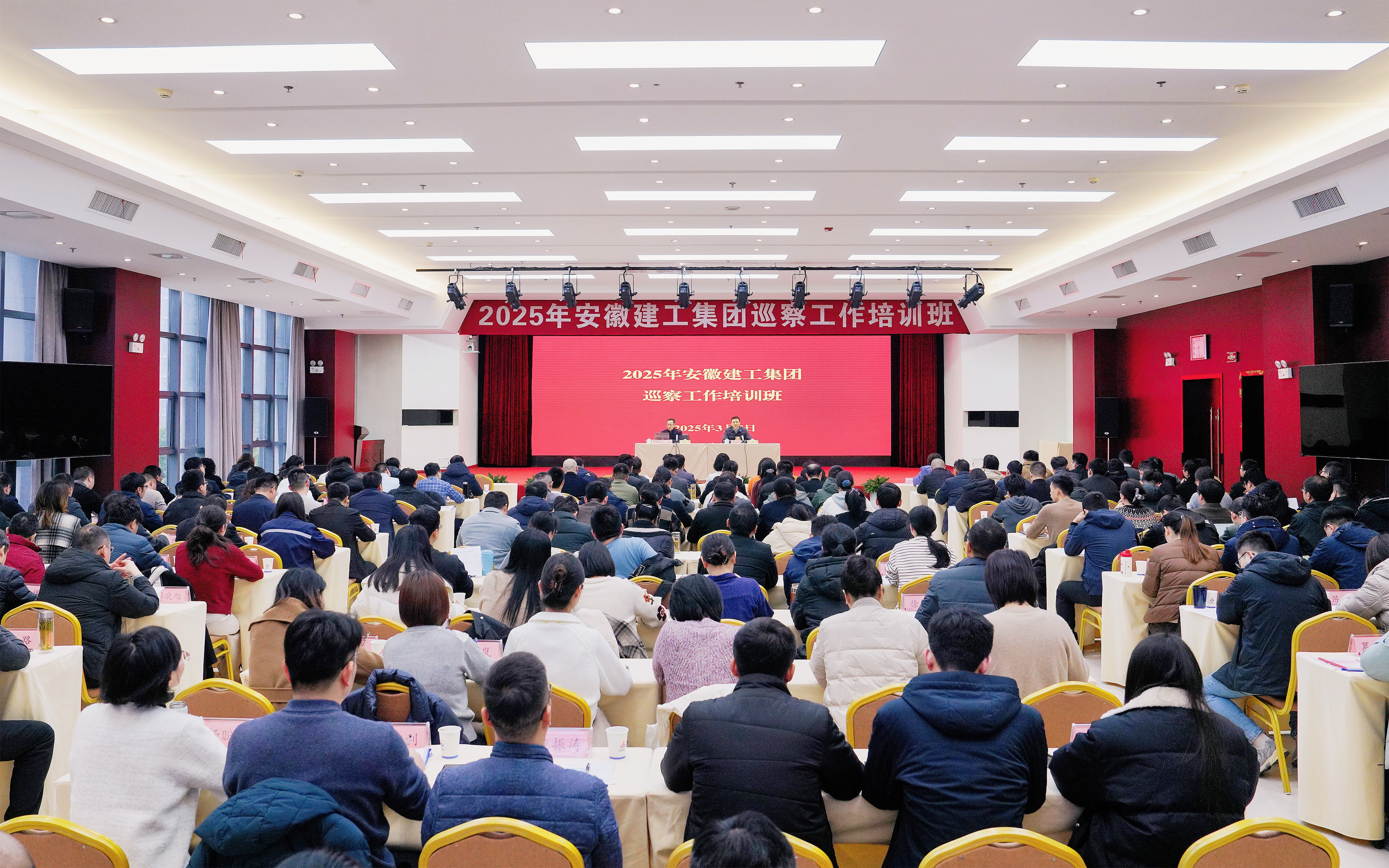 欢迎光临888集团(中国区)官方网站-Online Platform