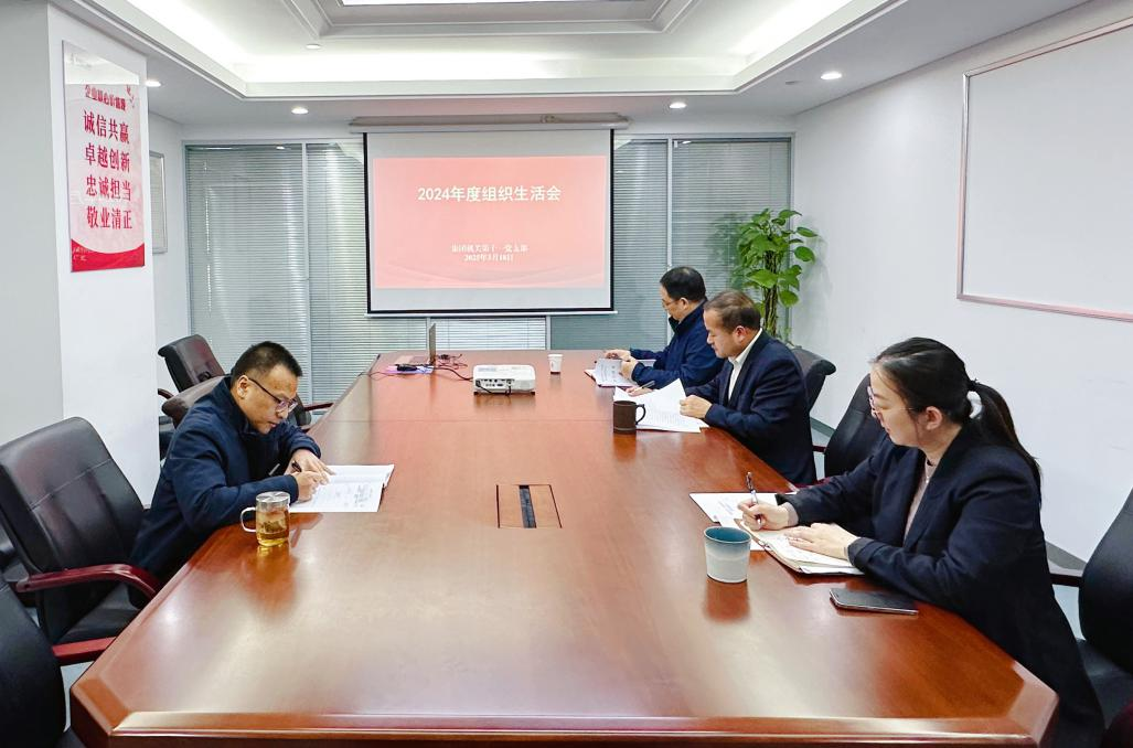 欢迎光临888集团(中国区)官方网站-Online Platform