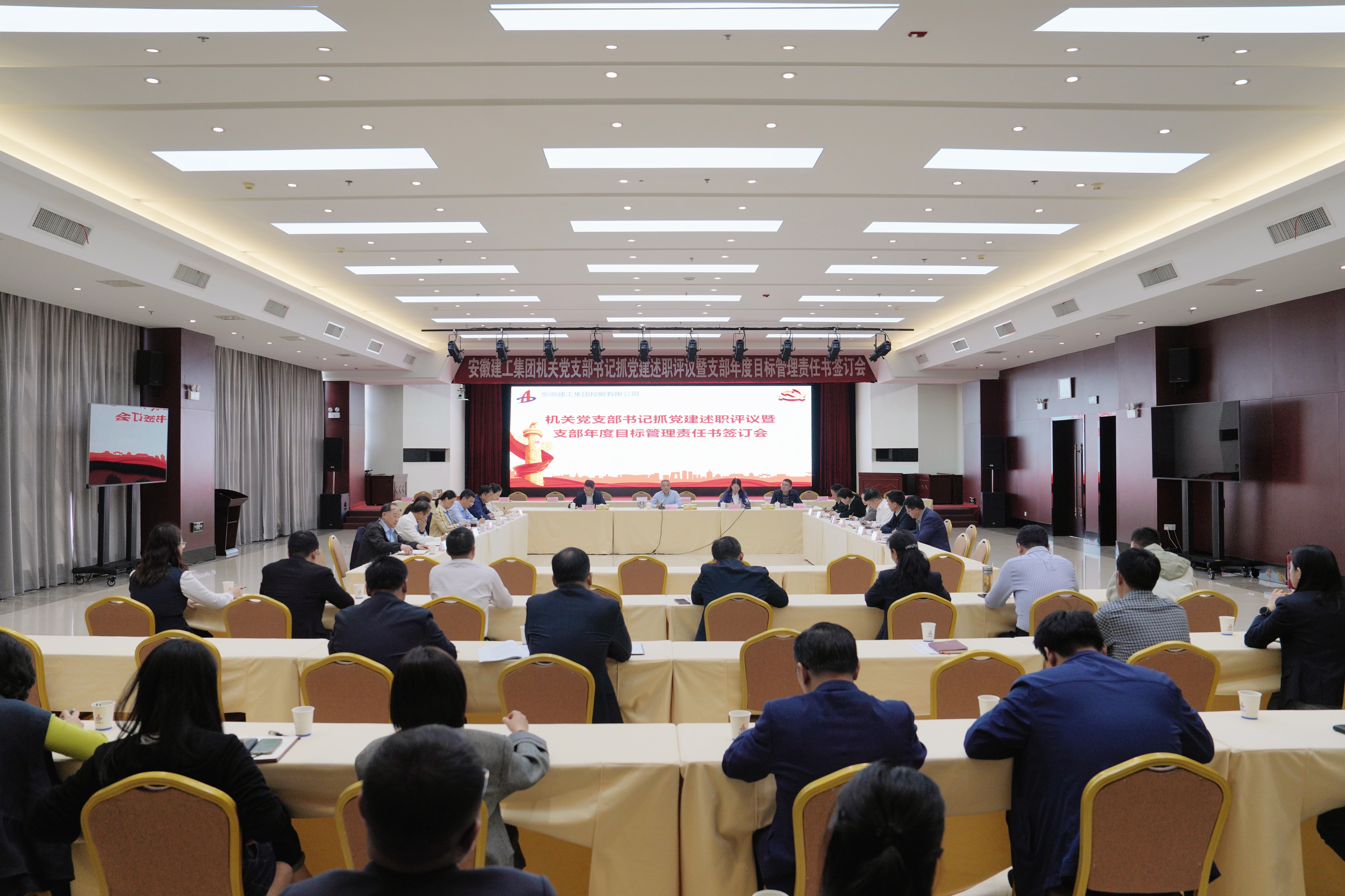 欢迎光临888集团(中国区)官方网站-Online Platform