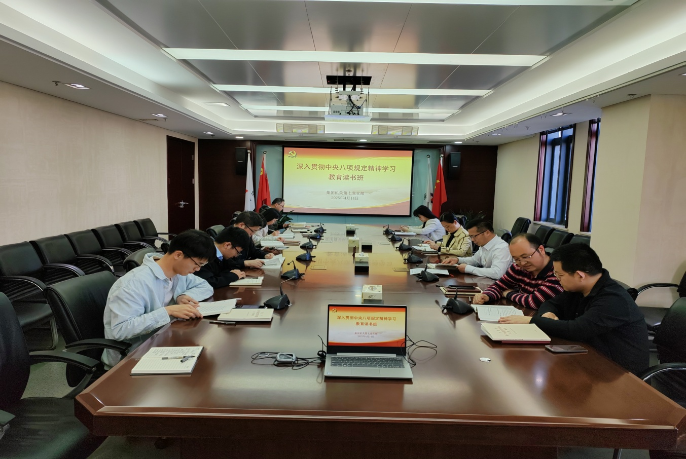 欢迎光临888集团(中国区)官方网站-Online Platform