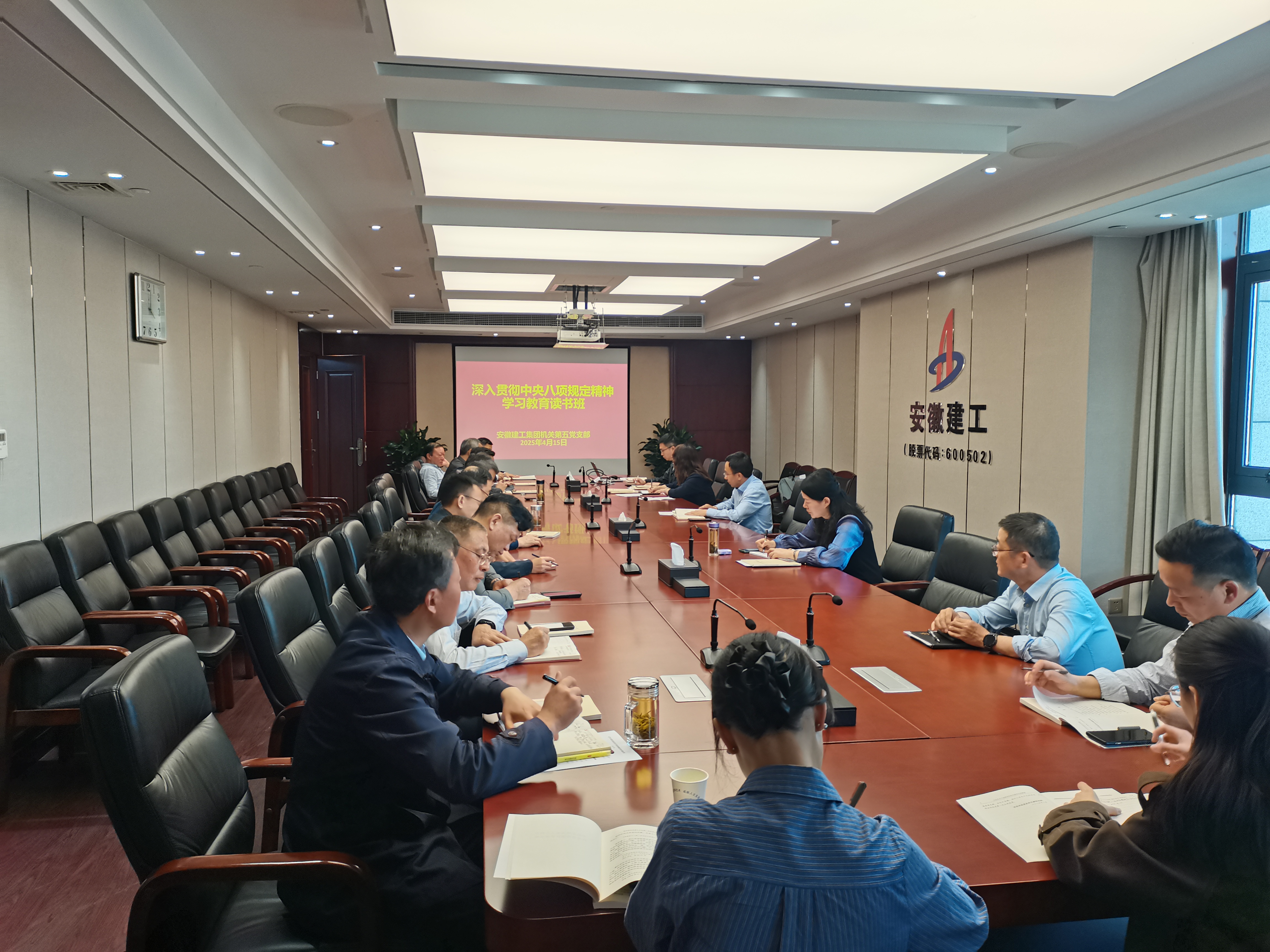 欢迎光临888集团(中国区)官方网站-Online Platform