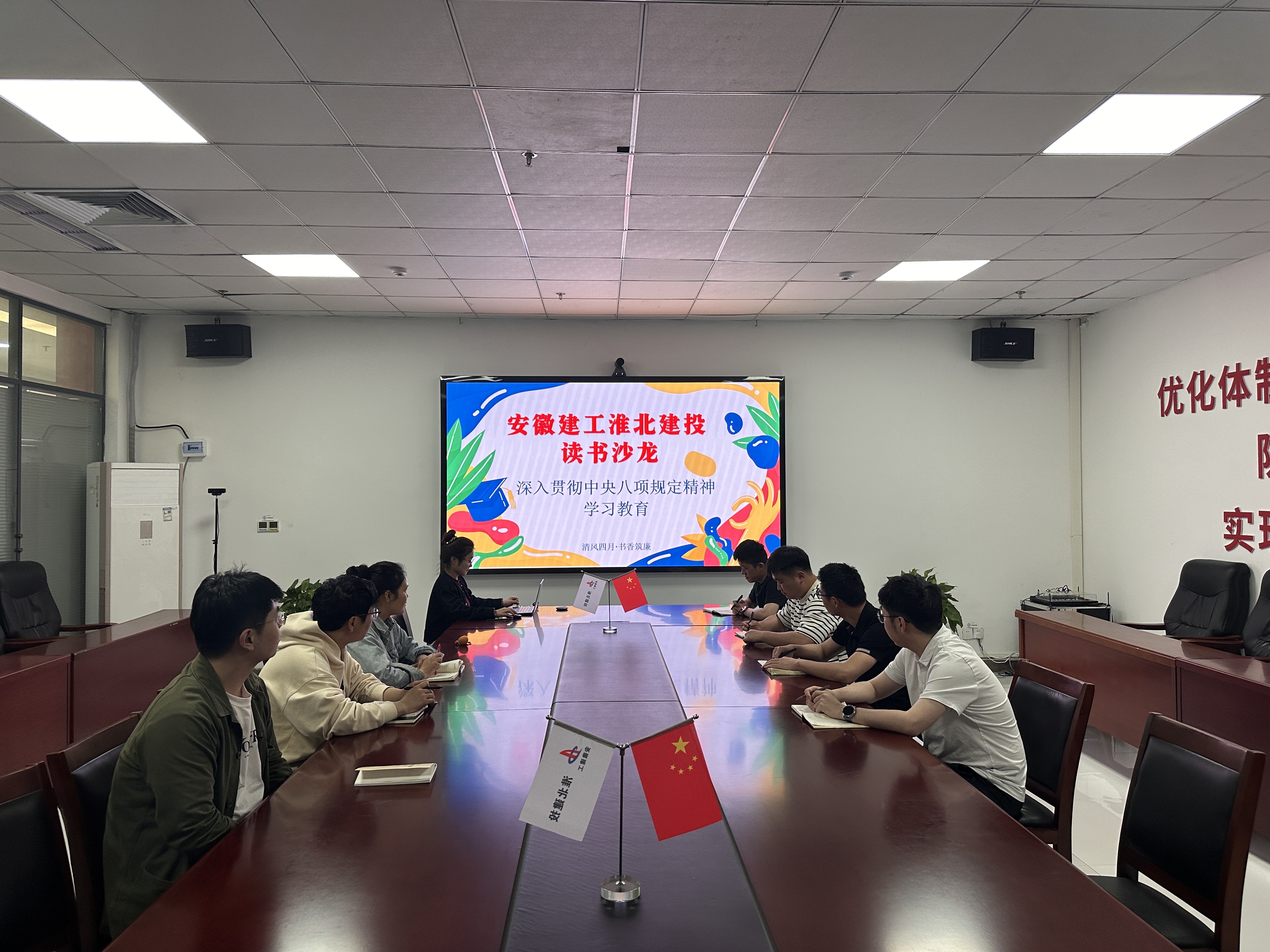 欢迎光临888集团(中国区)官方网站-Online Platform