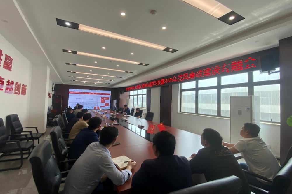 欢迎光临888集团(中国区)官方网站-Online Platform