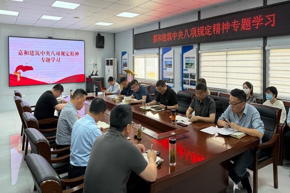 欢迎光临888集团(中国区)官方网站-Online Platform