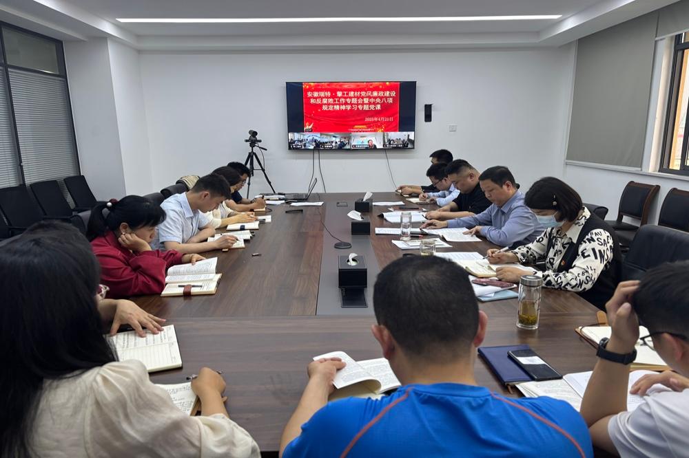 欢迎光临888集团(中国区)官方网站-Online Platform