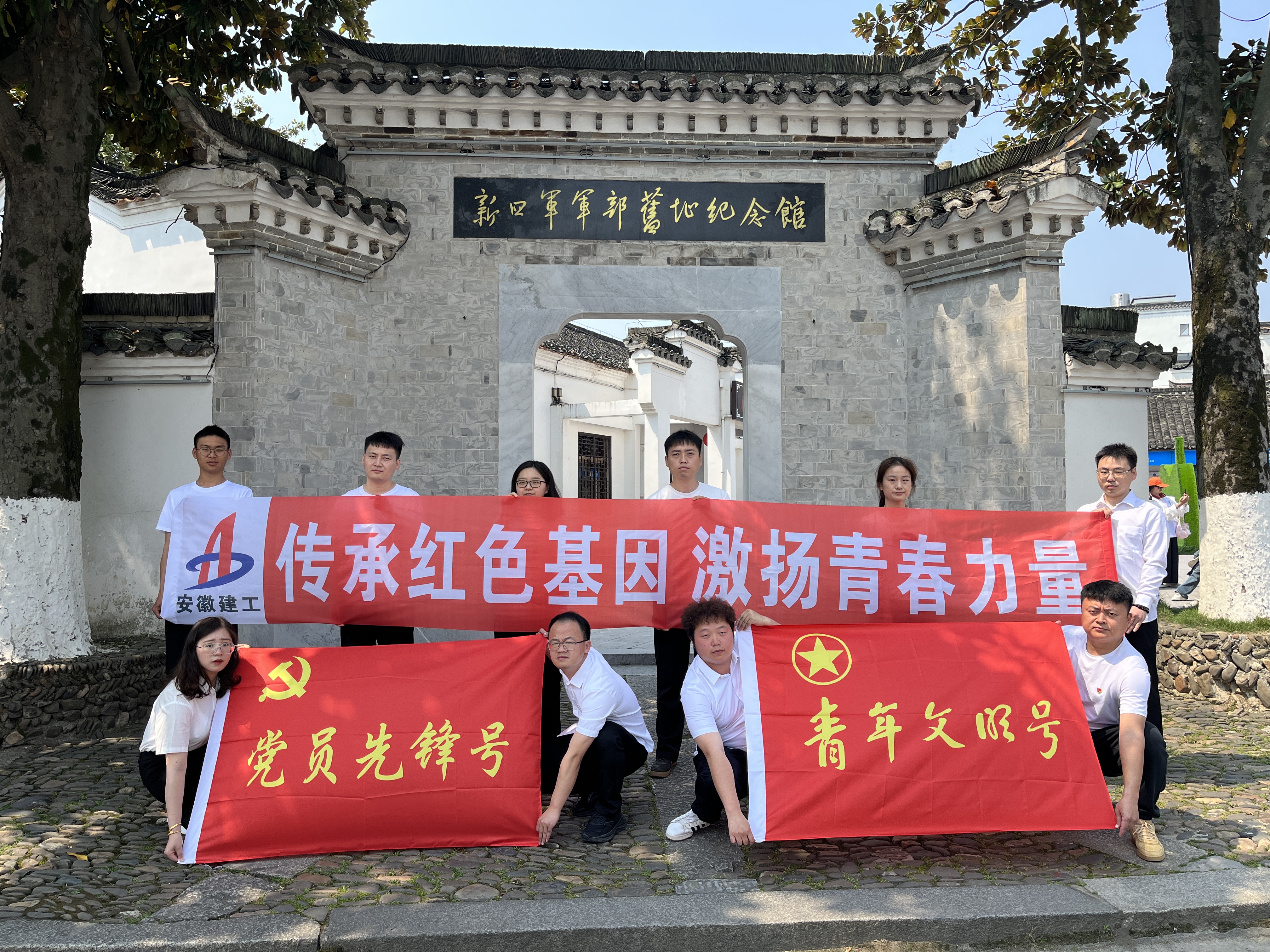 欢迎光临888集团(中国区)官方网站-Online Platform