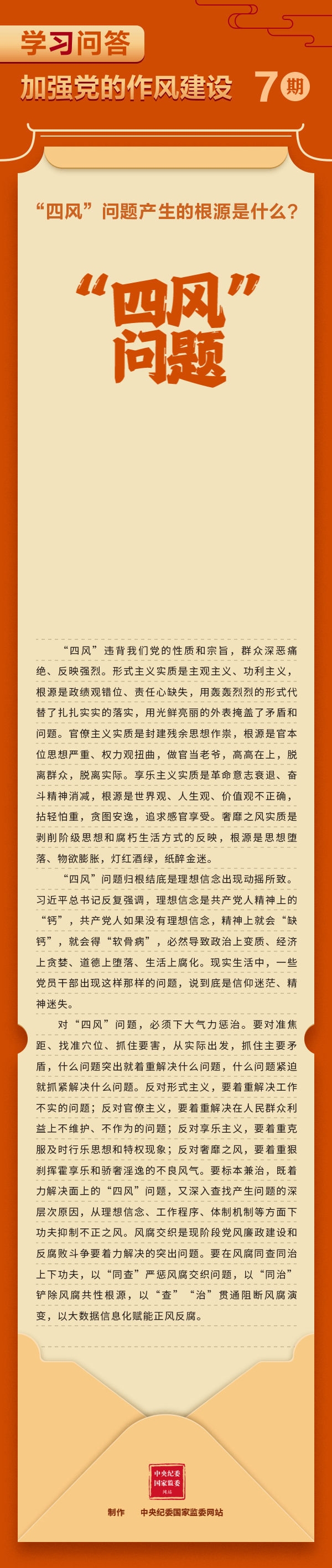 欢迎光临888集团(中国区)官方网站-Online Platform