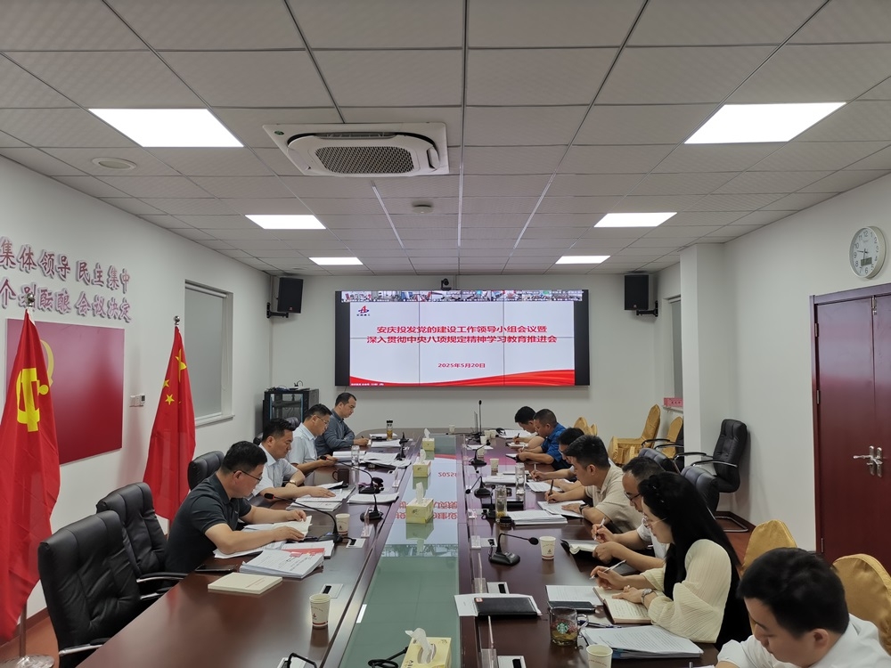 欢迎光临888集团(中国区)官方网站-Online Platform