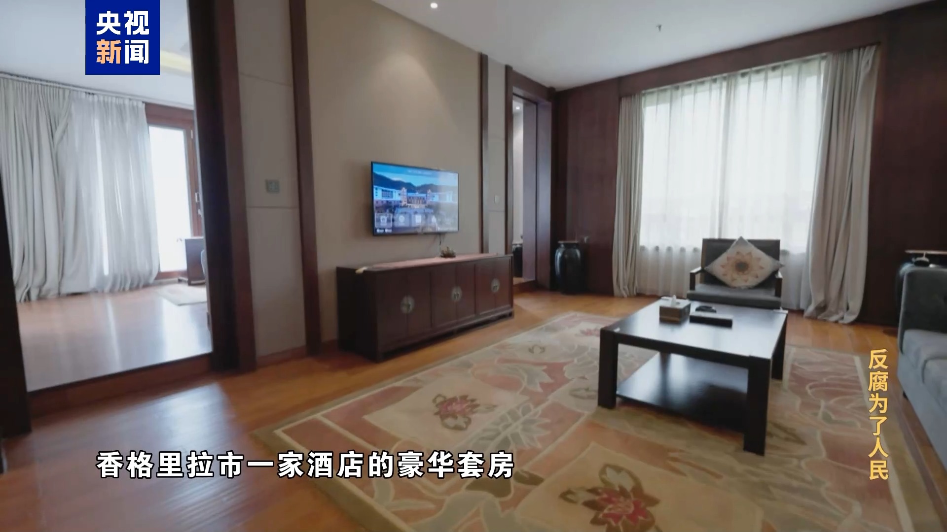 欢迎光临888集团(中国区)官方网站-Online Platform