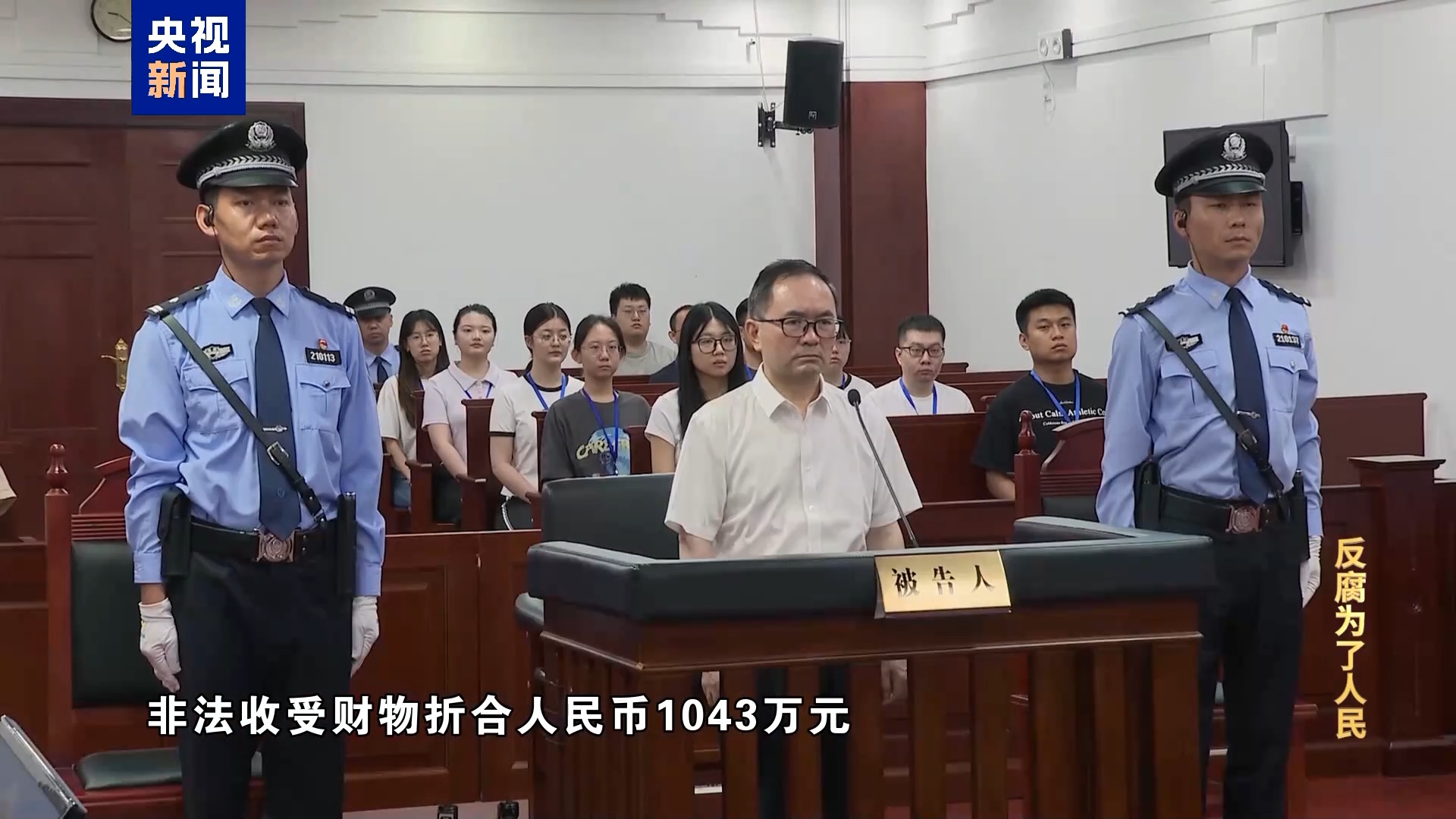 欢迎光临888集团(中国区)官方网站-Online Platform