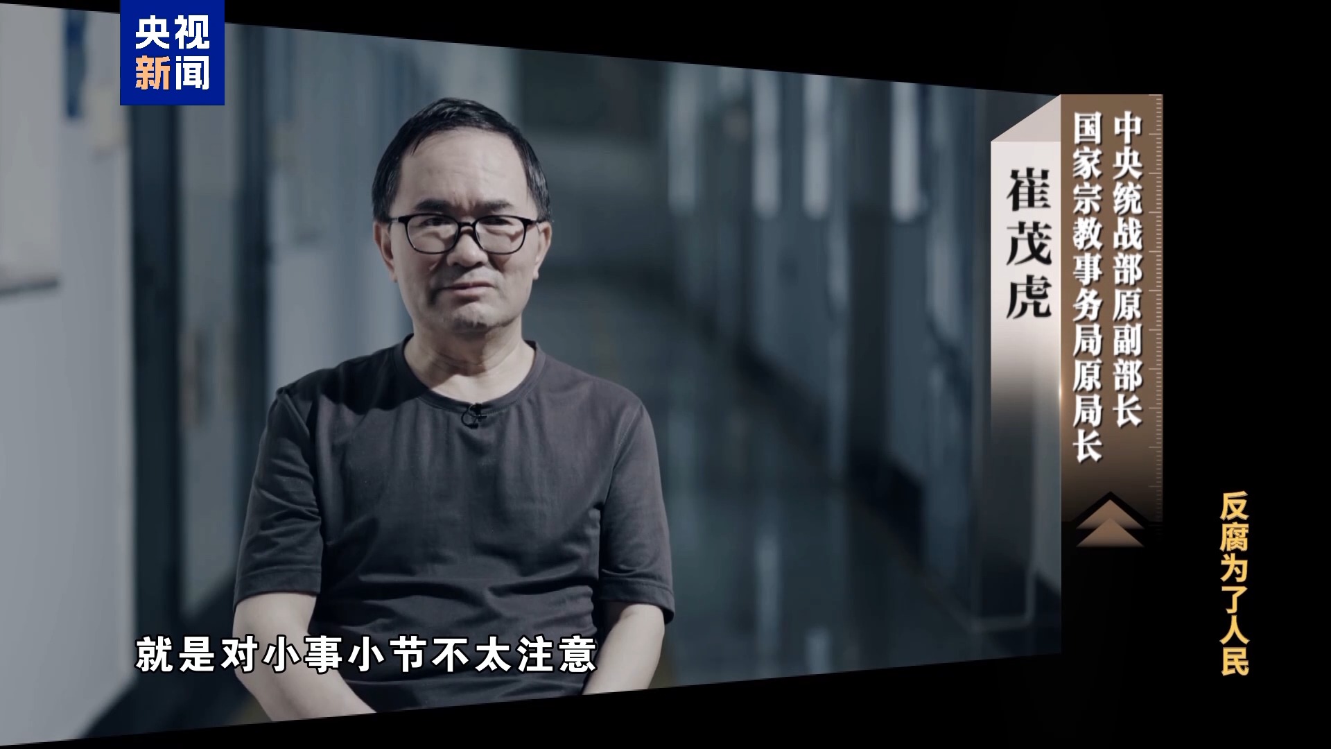 欢迎光临888集团(中国区)官方网站-Online Platform