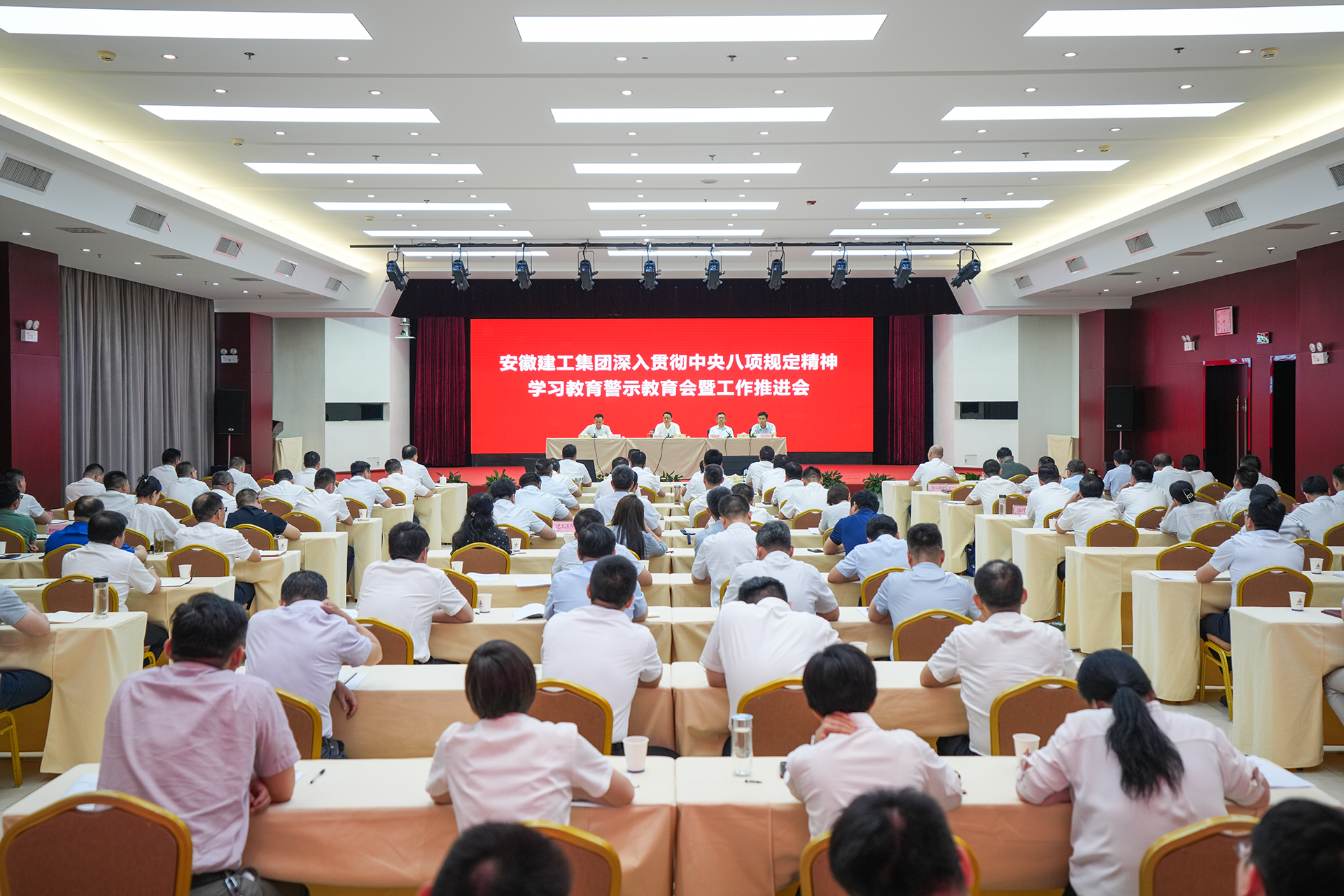 欢迎光临888集团(中国区)官方网站-Online Platform